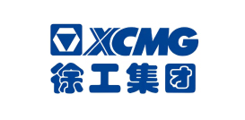 徐工集团 徐工集团