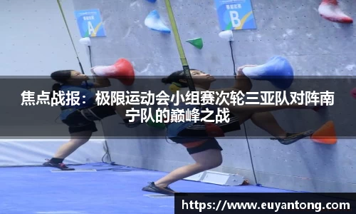 芒果体育官方网站