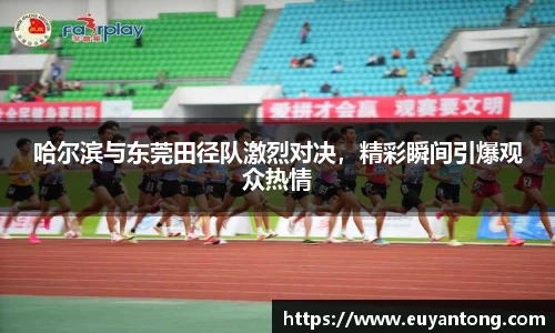 芒果体育