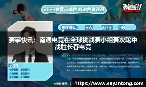 芒果体育官方网站