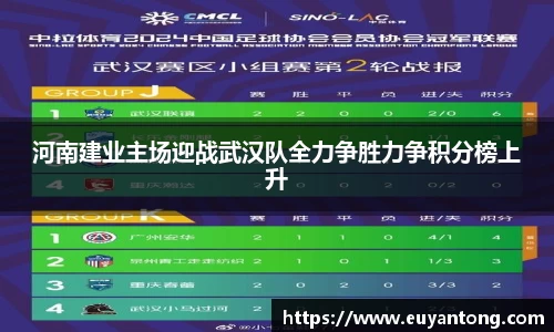 芒果体育