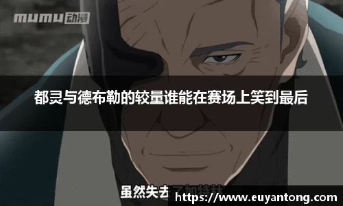 芒果体育官方网站