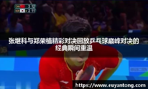 芒果体育平台