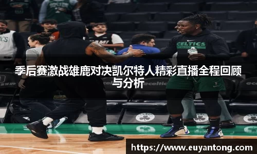 芒果体育官方网站