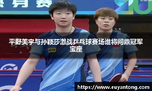 芒果体育